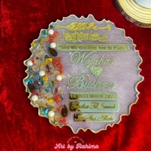 8 Inch Personalised Floral Wedding Plaque | Wooden Stand (Complimentary)
