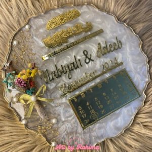10 Inch Personalised Floral Resin Frame with Special Date