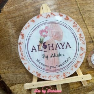 Personalized Brand Logo Resin Frame – 5.5 Inch | Wooden Stand Complimentary