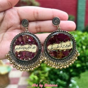 Aesthetic Vintage Style Jhumkas with Urdu Text | Rose Petals Preserved Resin Earrings