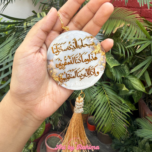 Resin car hanging with Travel Ki Dua in Hindi