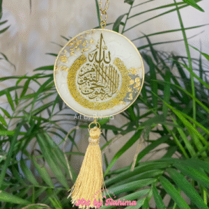Resin Car Hanging with Ayatul Kursi