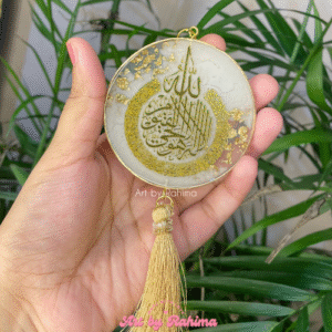 Resin Car Hanging with Ayatul Kursi