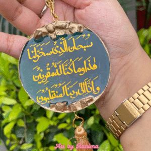 Resin Car Hanging with Travel Dua