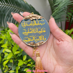 Resin Car Hanging with Travel Dua