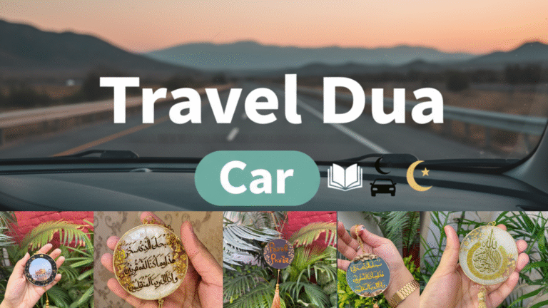 Islamic travel dua for car journey – handmade resin car hanging with Arabic dua for safe travel