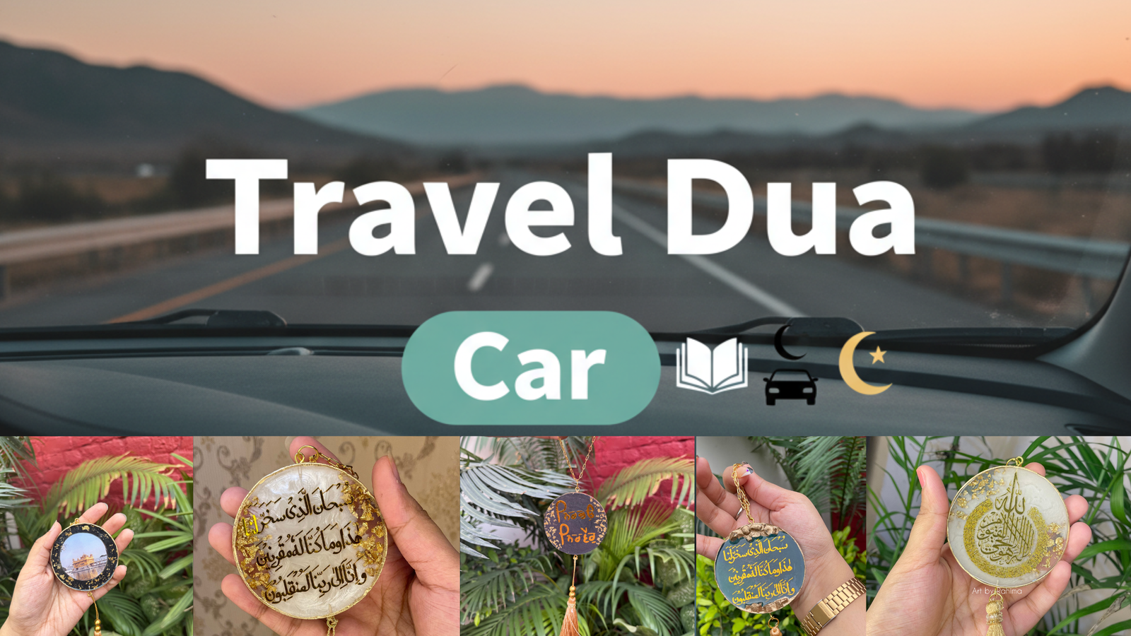 You are currently viewing 🕋 Travel Dua for Car: Essential Supplication for Safe Journeys