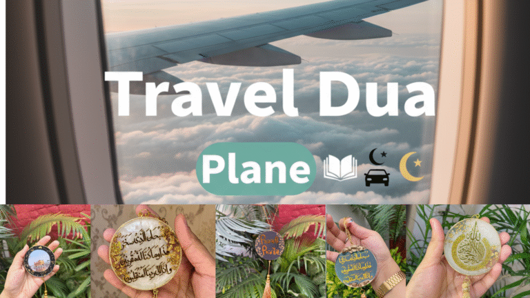 Islamic dua for travelling by plane – resin hanging with Arabic text for air travel protection
