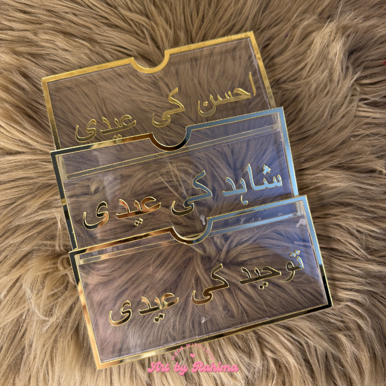 Acrylic eidi envelope with name customisation