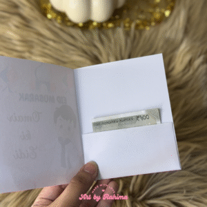 Flap Eidi Cards with Pocket | Name Customised Eid Money Cards (Pack of 2)
