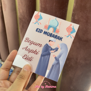 Flap Eidi Cards with Pocket | Name Customised Eid Money Cards (Pack of 2)