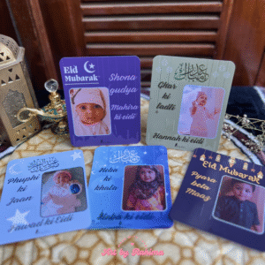 Photo Eidi Cards | Personalised Eid Money Cards with Photo (Pack of 4)