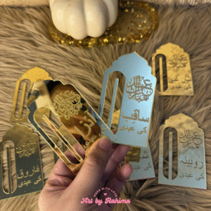 Golden Acrylic Eidi Card – Personalized Name Customization