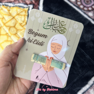 Name Customised Eidi Cards | Personalised Eid Money Cards Pack of 4