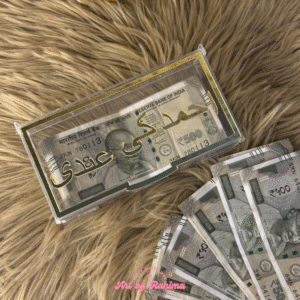 Personalised Acrylic Eidi Box